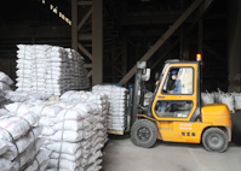 腾博会官网 - 诚信为本,专业效劳!