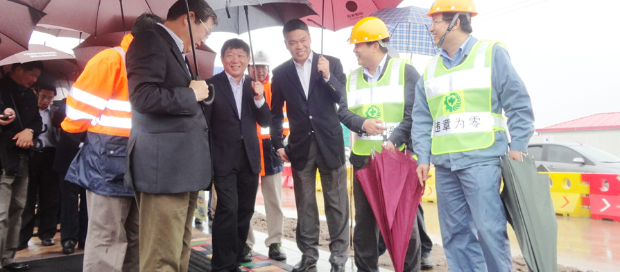 腾博会官网 - 诚信为本,专业效劳!