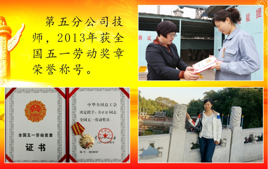 腾博会官网 - 诚信为本,专业效劳!