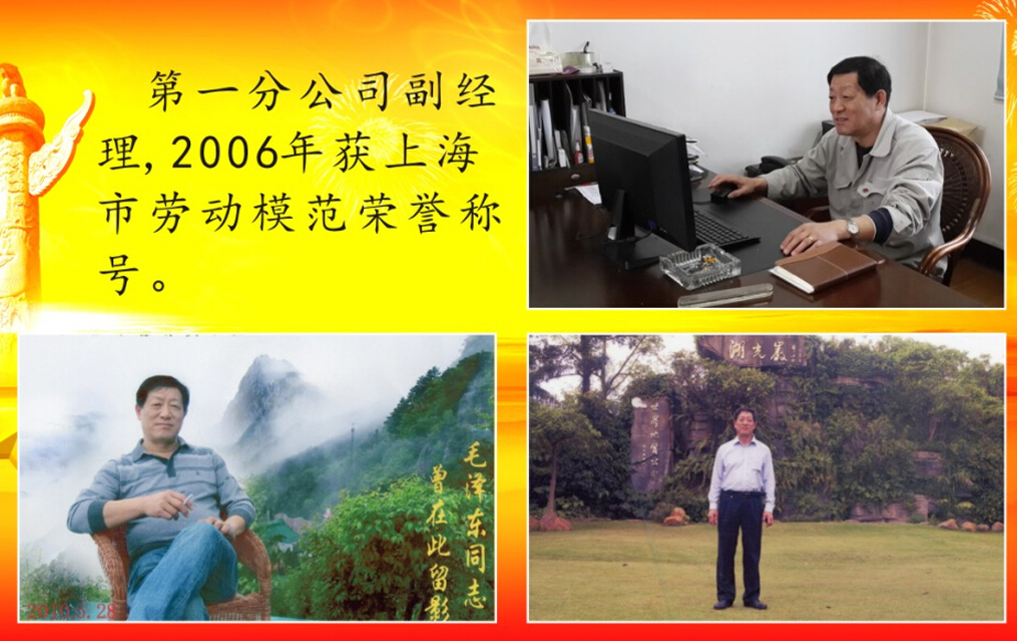 腾博会官网 - 诚信为本,专业效劳!