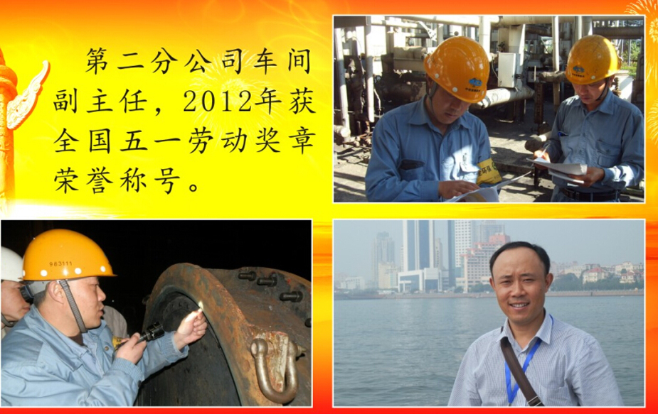 腾博会官网 - 诚信为本,专业效劳!