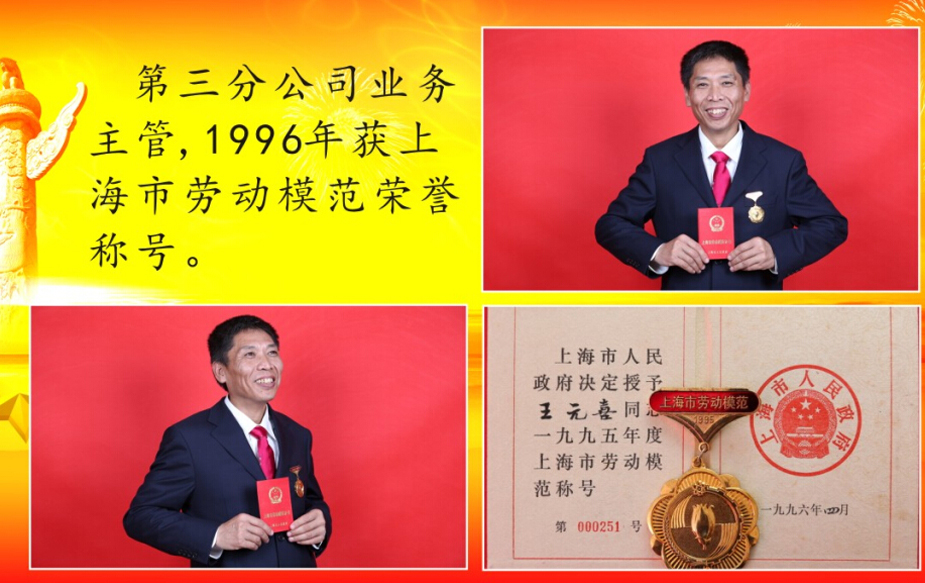 腾博会官网 - 诚信为本,专业效劳!