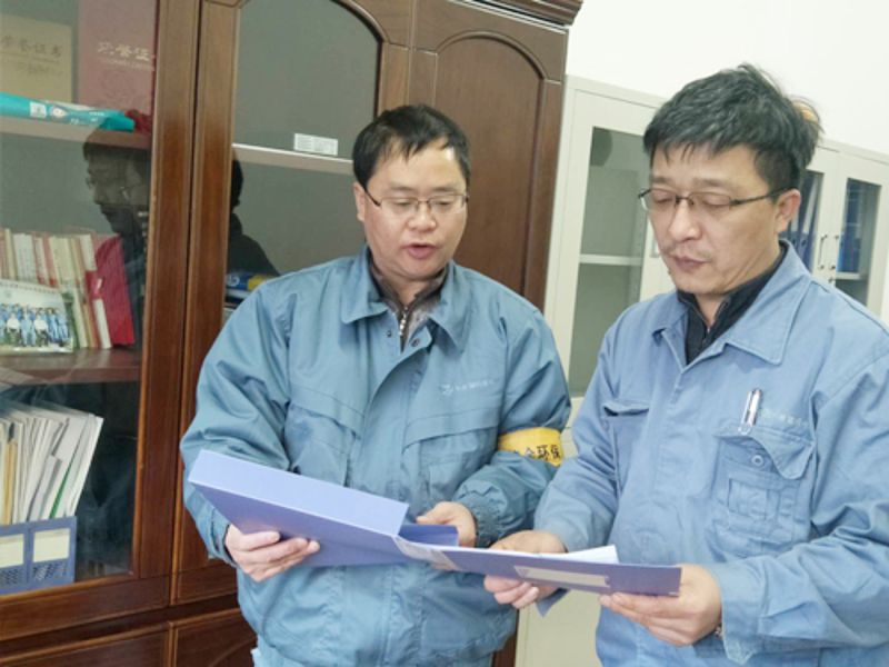 腾博会官网 - 诚信为本,专业效劳!