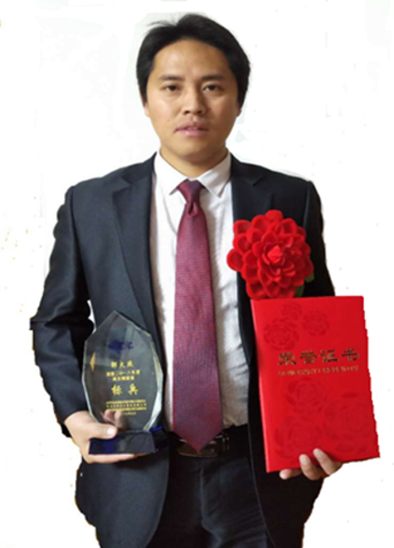 腾博会官网 - 诚信为本,专业效劳!