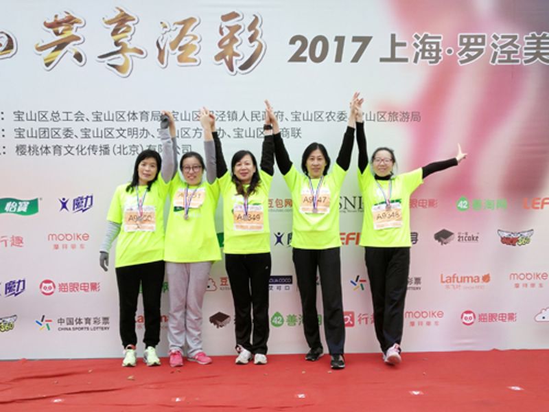 腾博会官网 - 诚信为本,专业效劳!