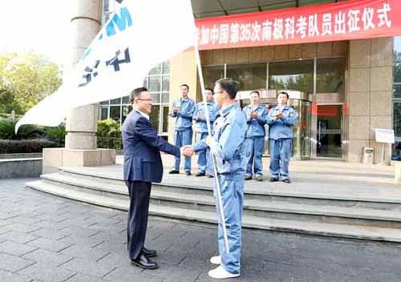 腾博会官网 - 诚信为本,专业效劳!