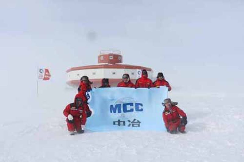 腾博会官网 - 诚信为本,专业效劳!