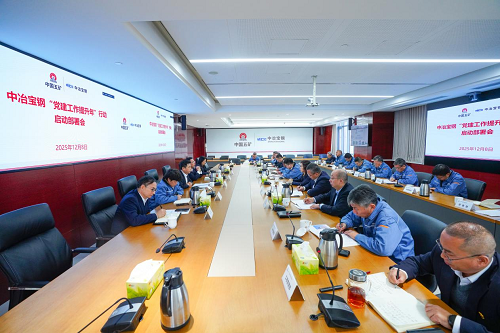 腾博会官网 - 诚信为本,专业效劳!