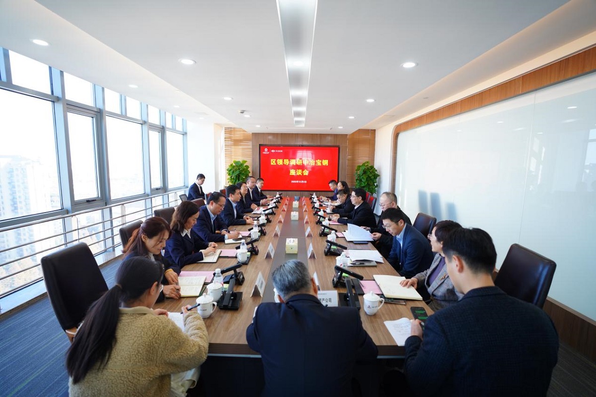 腾博会官网 - 诚信为本,专业效劳!