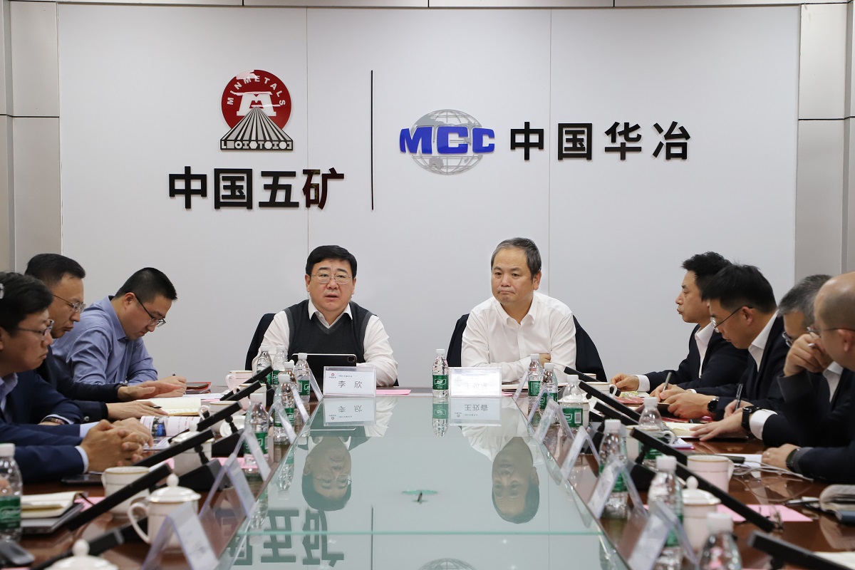 腾博会官网 - 诚信为本,专业效劳!