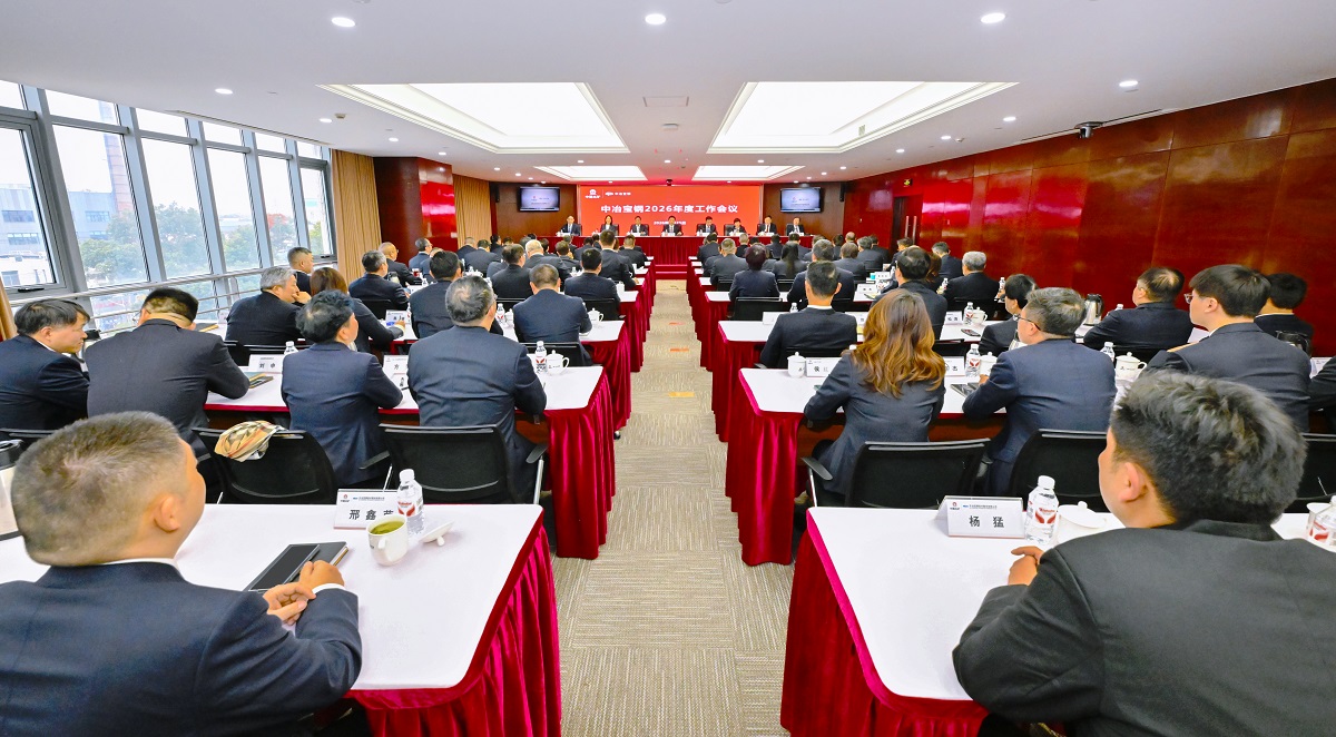 腾博会官网 - 诚信为本,专业效劳!