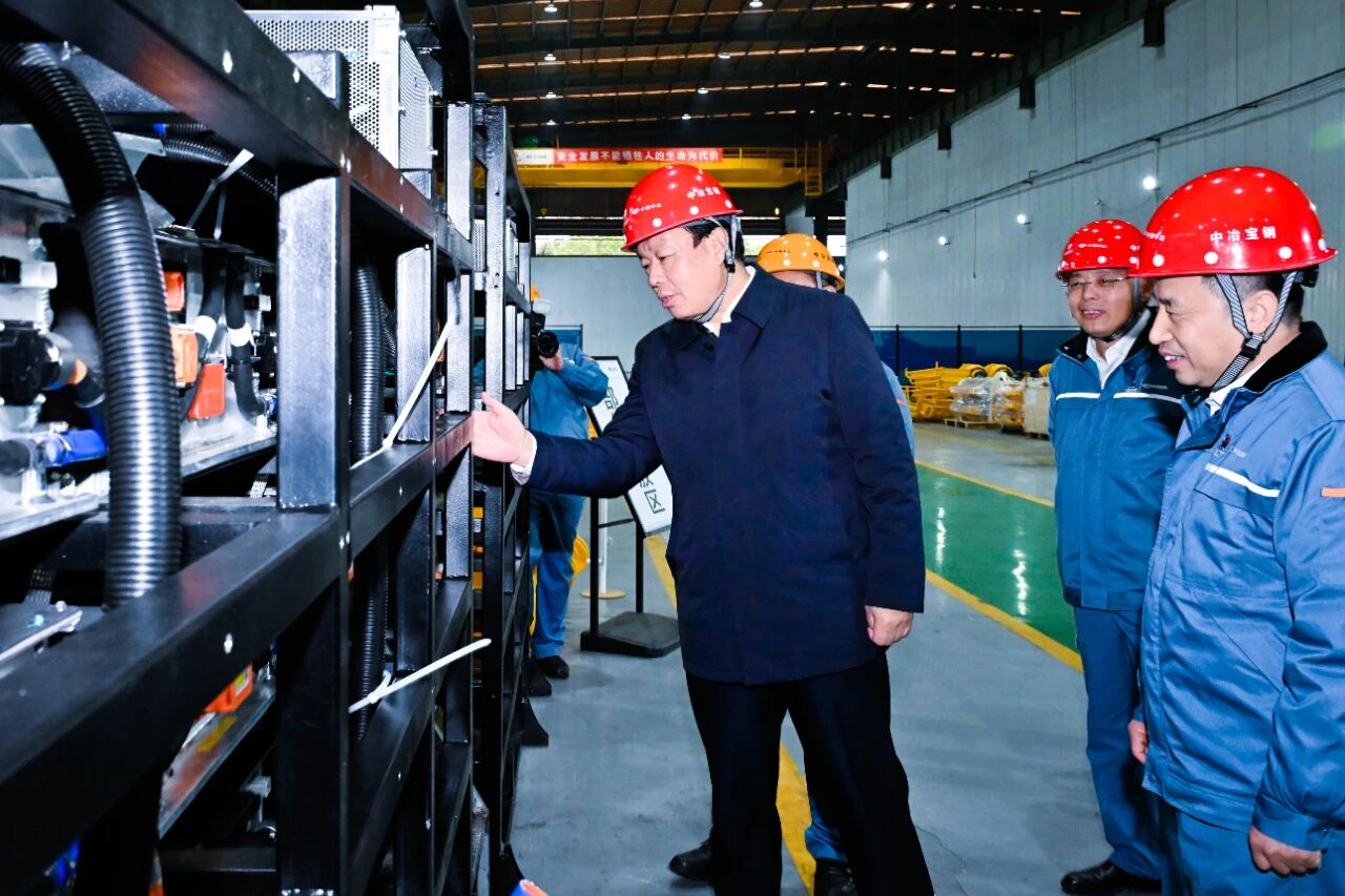 腾博会官网 - 诚信为本,专业效劳!